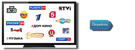 Подробнее